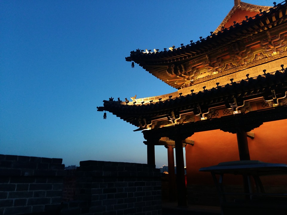 murallas-de-la-ciudad_china.jpg